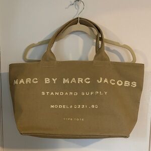 Marc by Marc Jacobs Army Green Canvas Tote Bag